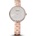 Swarovski 5517803