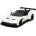 Kinsmart Метална количка Kinsmart - Aston Martin Vulcan, 1: 38, бяла (55134)