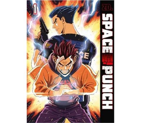 Space Punch 1