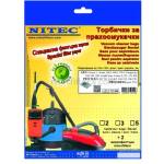 NITEC Торбички за прахосмукачки НИТЕК, код Т140