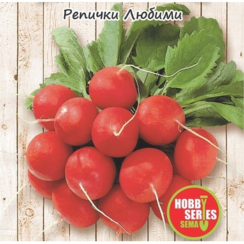 Image 1 of Репички Любими