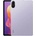 Xiaomi Redmi Pad 2 6GB+128GB purple
