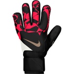 Nike MATCH 8 - sportisimo - 56,62 лв
