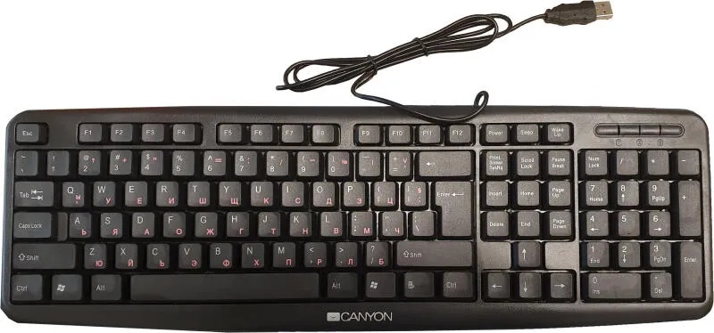 CANYON CNE-CKEY01-BG