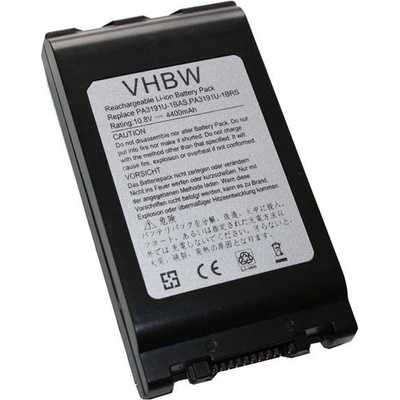 VHBW Батерия за Toshiba Satellite 6000 / 6100 / 6050 / R10 / R20 / R25, 4400 mAh (106161149)