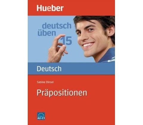 Dinsel, Sabine