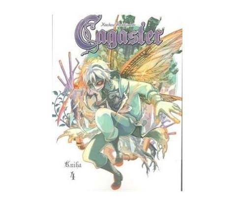 Cagaster 4