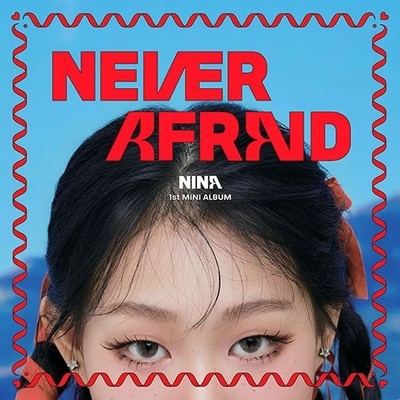 Daniel Shopping s. r. o Nina: Never Afraid - CD (084436)