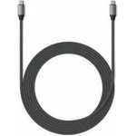 SATECHI USB Cable Satechi USB-C - USB-C 2 m Black (ST-TCC2MM)