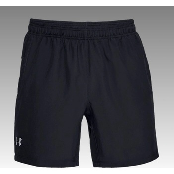Under Armour šortky UA Rival FLC Big Logo shorts 1357118-011