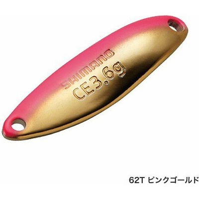 SHIMANO Клатушка Shimano Cardiff Slim Swimmer 3.6g
