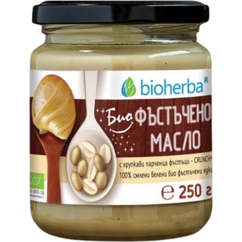 Image 1 of Bioherba Bio Peanut Butter Crunchy | 100% With Crunchy Peanuts [250 грама]