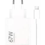 Xiaomi 67W HyperCharge Combo (Type-A)