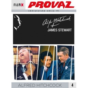 DM discont Въжето - dvd (058877)