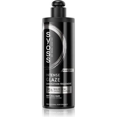 Syoss Intense Glaze Lamination Treatment интензивна грижа за блясък и мекота на косата 200ml
