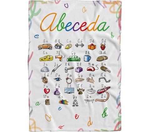 Impar Deka Abeceda 200x140