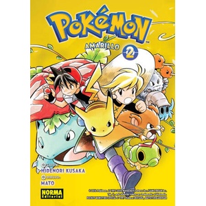 POKEMON 04. AMARILLO 2 (2023)
