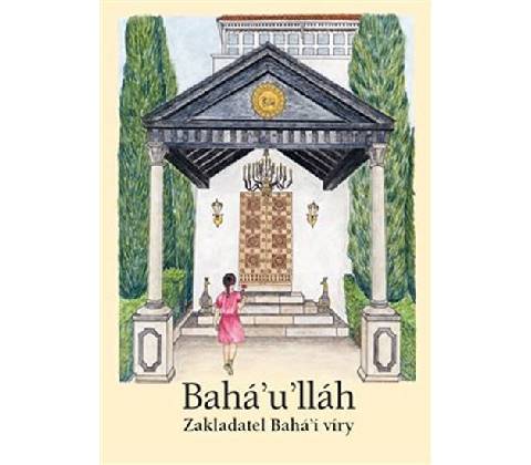 Bahá’u’lláh