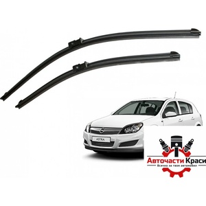 Paolo Предни чистачки съвместими с Opel Astra H 2бр/к-т (65167) - avtochastikrasi