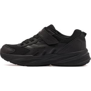 Skechers Microspec Tread (29396)