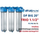 Atlas filtri - Италия Atlas DP BIG PS PM 20" TRIO 1.1/2" IN TS Филтърна колона за голям капацитет, тройна (RA1803965)