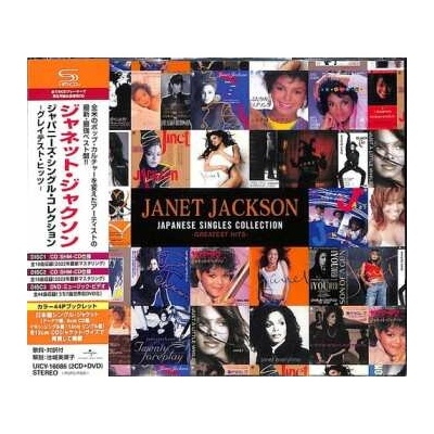 Janet Jackson: Japanese Singles Collection -Greatest Hits- 2CD/DVD