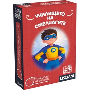 Lisciani Игра с карти Училището на смелчагите - Детска (libg110087)