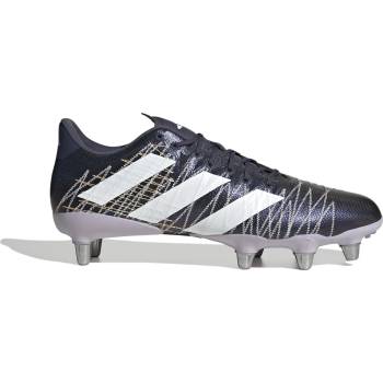 Adidas Мъжки ръгби обувки Adidas Kakari Z. 1 Soft Ground Rugby Boots Mens - Navy/White