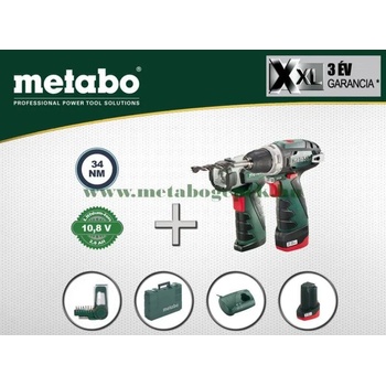 Metabo Powermaxx 12 (600090500)