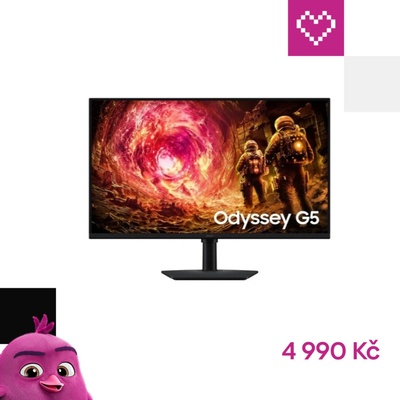 Samsung Odyssey G5 S32FG502EU – Zbozi.Blesk.cz