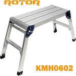  KMH0602 Алуминиева работна платформа Платформа от алуминий с разгънати размери Д/Ш/В: 78x30x50 см 04071112 (459)