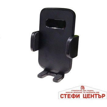 Image 1 of Paolo Поставка за телефон - 2436 (441041)