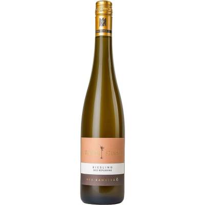 Weingut Wagner-Stempel Rotliegend Neu Bamberg Ryzlink rýnský suché bílé 2023 12,5% 0,75 l (holá láhev)