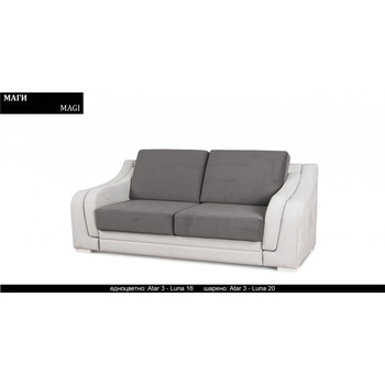Image 1 of Rudi-an Диван Magi BM, разтегателен