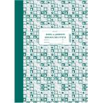  Касова книга за кас апарат тв к вестн А4 365 л (112106060-1-1993а/365)