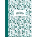  Касова книга за кас апарат тв к вестн А4 365 л (112106060-1-1993а/365)