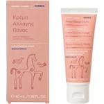 KORRES Крем при смяна на пелени с Кокосово и бадемово масло, Korres Nappy Change Cream Coconut & Almond 40ml