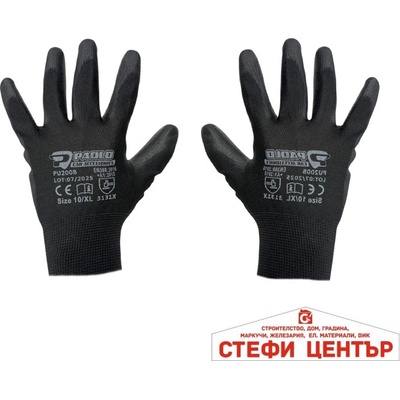 Paolo Работни ръкавици xl pu200b (721459)