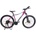 SPRINT Maverick Pro Lady 27.5