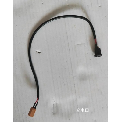 Master Náhradní díly na KUKIRIN G2 DielG2Master: Nabíjecí port bez krytu