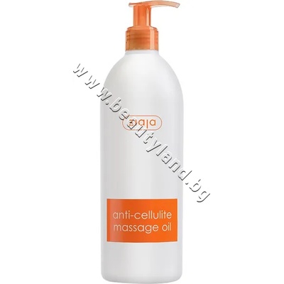Ziaja Олио за тяло Ziaja Anti-Cellulite Massage Oil, p/n ZI-15665 - Антицелулитно масажно олио (ZI-15665)