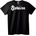 NOONEBRAND Тениска Babacan Стилизирано Лого - 5XL, Black