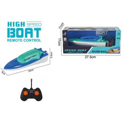 ЛОДКА С РАДИОКОНТРОЛ