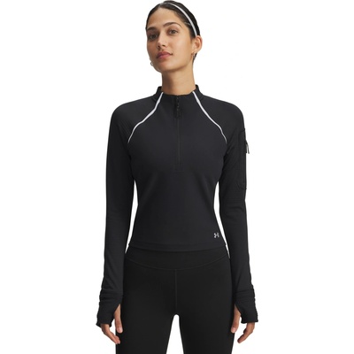 Under Armour Velociti Pro Cold Weather čierna strieborná