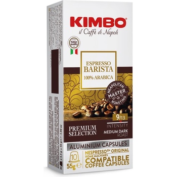 KIMBO Алуминиеви кафе капсули за Nespresso Kimbo Barista - 10 бр х 5, 5 г (1014179_)