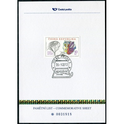 Česká pošta (2012) PLZ 14 - Pamětní list - Praha 1: Známková tvorba