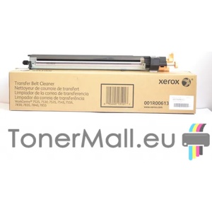 Xerox IBT Cleaner Xerox 001R00613