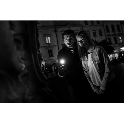 Venkovní úniková hra: Tajemný podezřelý