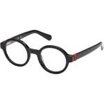 GUESS gu50394 - 001 детски (gu50394 - 001)