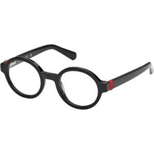 GUESS gu50394 - 001 детски (gu50394 - 001)